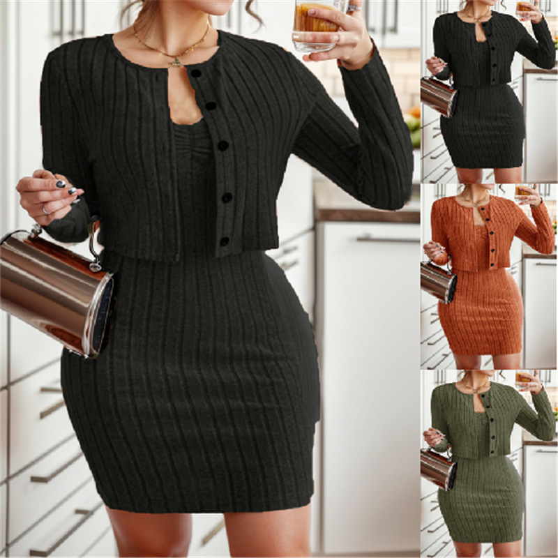 New suspender cardigan two-piece slim dress 56